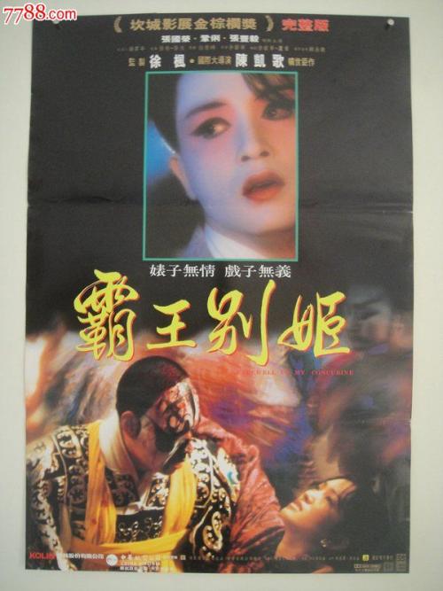 网上假毕业证怎么办理